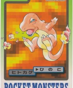 Charmander No.004 | tarjeta