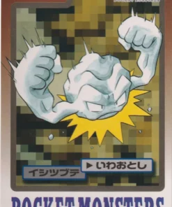 Geodude No.074 | tarjeta
