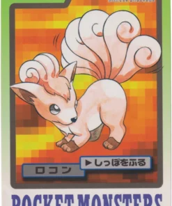 Vulpix No.037 | tarjeta
