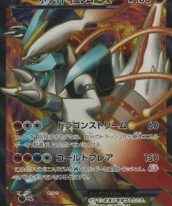Blanco Kyurem EX 062/059 SR | BW6