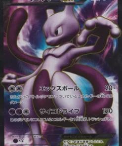 Mewtwo EX 055/052SR | BW3