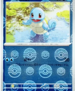 Squirtle 061 SV-P | Promoción de Pokémon Escarlata y Violeta