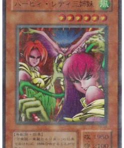 Hermanas de la Dama Arpía RB-09 | Renacimiento del Dragón Demonio Negro