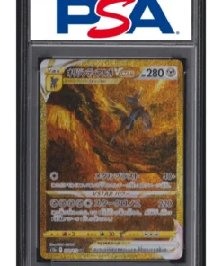 Forma de origen Dialga VSTAR 260/172 UR | Pokémon Universo VSTAR s12a | PSA