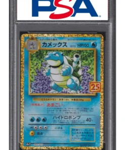 Blastoise 25 003/025 | PSA