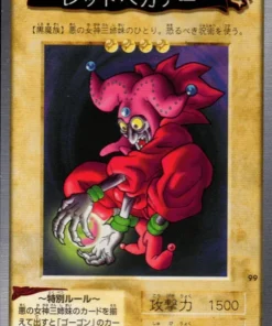 yu gi oh! | Tarjeta Bandai No.99 | Hécate rojo