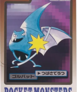 Golbat No.042 | tarjeta