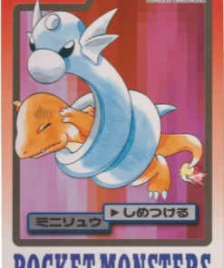 Dratini No.147 | tarjeta