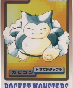Snorlax No.143 | tarjeta