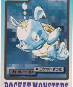 Wartortle No.008 | tarjeta
