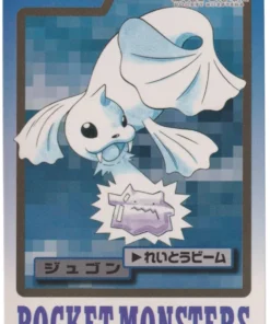Dewgong No.087 | tarjeta