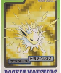 Jolteon No.135 | cardadas