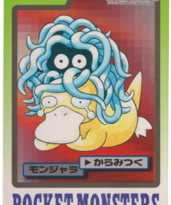 Tangela No.114 | tarjeta