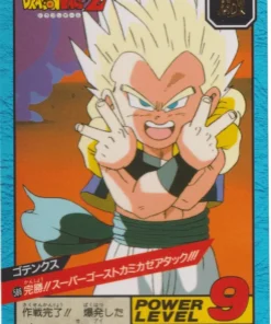 Gotenks No.586 | Súper batalla Carddass