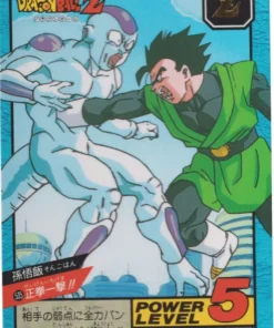 Gohan Nº 535 | Súper batalla Carddass