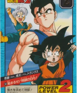 Gohan,Goten,Tranks No. 582 | Súper batalla Carddass