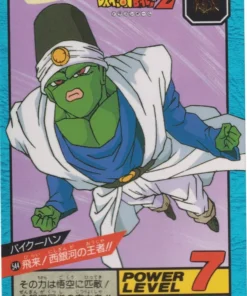 Paikuhan No. 544 | Carddass Súper Batalla parte 13
