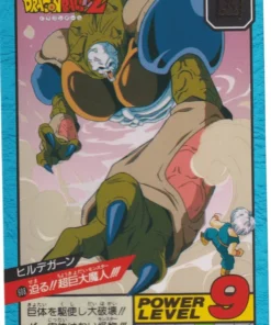 Hirudegarn nº 608 | Súper batalla Carddass