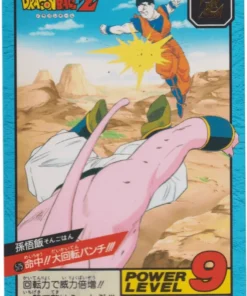 Gohan Nº 575 | Súper batalla Carddass