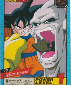 Buu No. 605 | Súper batalla Carddass