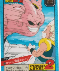 Buu No. 604 | Súper batalla Carddass