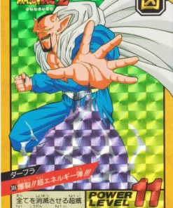 Dabura No. 386 | Súper batalla Carddass