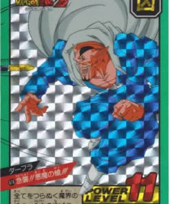 Dabura No. 474 | Súper batalla Carddass