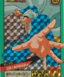 Dabura No. 430 | Súper batalla Carddass