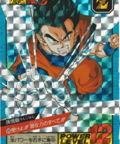 Gohan Nº 529 | Súper batalla Carddass