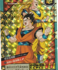 Goku y Gohan No.639 | Súper batalla Carddass