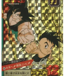 Goku y Uub Nº 617 | Súper batalla Carddass