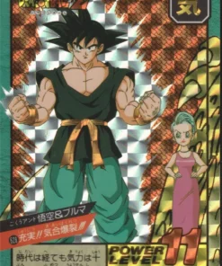 Goku y Bulma No.628 | Súper batalla Carddass