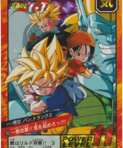 Goku, Pan, Tranks No.760 | Súper batalla Carddass