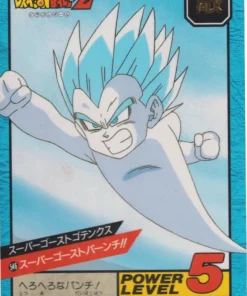 Súper Fantasma Gotenks No.546 | Carddass Súper Batalla parte 13