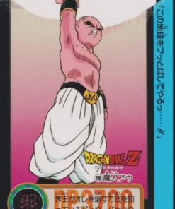 Buu No.298 | Carddas Hondan
