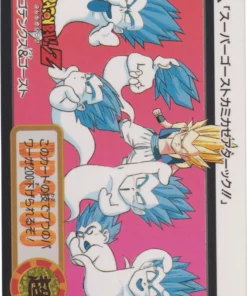 Gotenks y Fantasma No.230 | Carddass Hondan