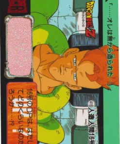 Androide 16 n.º 419 | Carddass Hondan