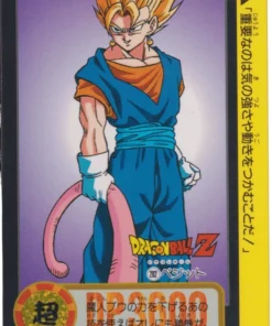 Vegetto No.282 | Carddass Hondan