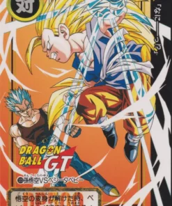 Goku VS Vegetababy No.123 | Carddas Hondan