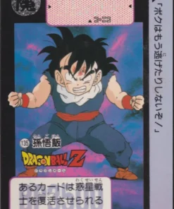 Gohan Nº 135 | Carddass Hondan