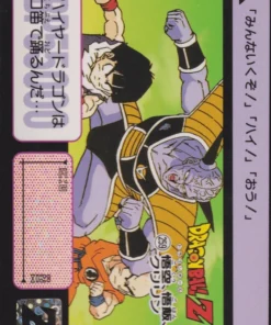 Goku, Gohan, Krilin No.259 | Carddass Hondan