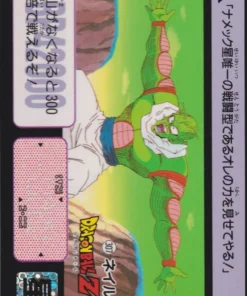Clavo No.307 | Carddass Hondan