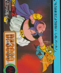 Majin Buu VS Babidi No.180 | Carddas Hondan