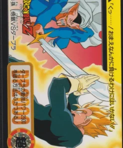 Gohan VS Dabura No.103 | Carddas Hondan