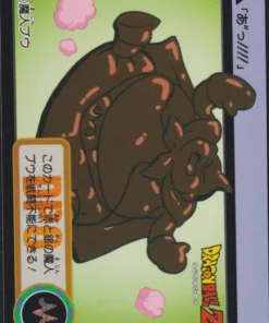 Majin Boo No.209 | Carddass Hondan