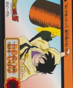 Videl No.27 | Carddas Hondan