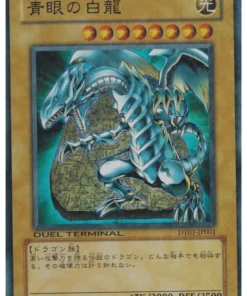 Dragón Blanco de Ojos Azules DT01-JP001 | Duel Terminal – ¡¡Despertar de Sincronía!!