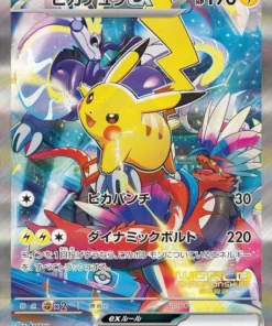 Pikachu ex 001/030 | campeonatos del mundo 2023