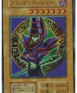 Mago oscuro 46986414 | Caja de inicio EX