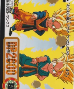 Goten y Trunks No.195 | Carddass Hondan